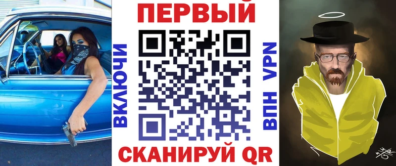 АМФ VHQ  KRAKEN ССЫЛКА  Пикалёво 