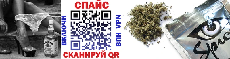 БУТИРАТ 99%  Пикалёво 