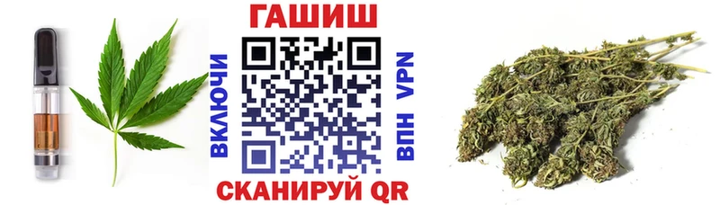Еда ТГК конопля  хочу наркоту  Пикалёво 