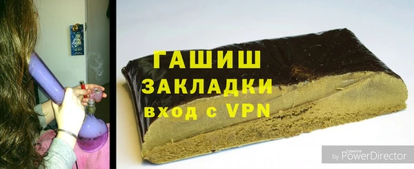 меф Алзамай