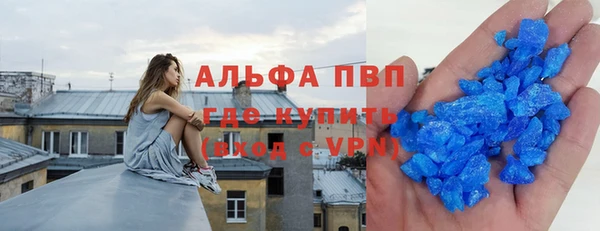spice Алексин