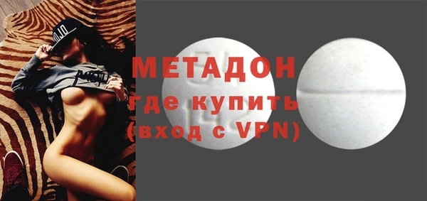 меф Алзамай