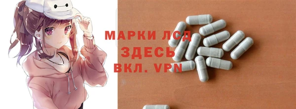 spice Алексин