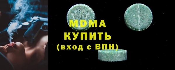 spice Алексин
