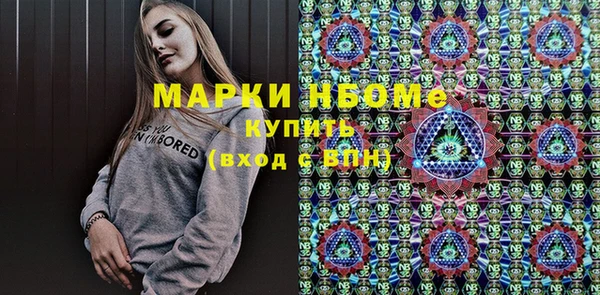 spice Алексин