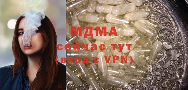 меф Алзамай