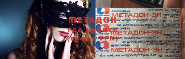 меф Алзамай