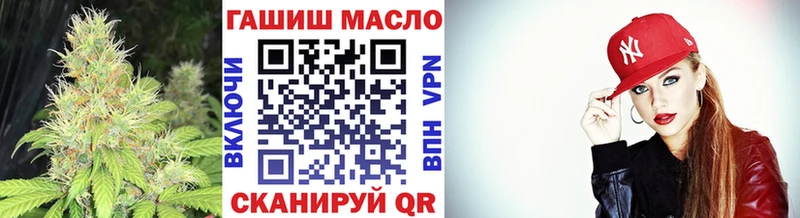 Дистиллят ТГК THC oil  Пикалёво 